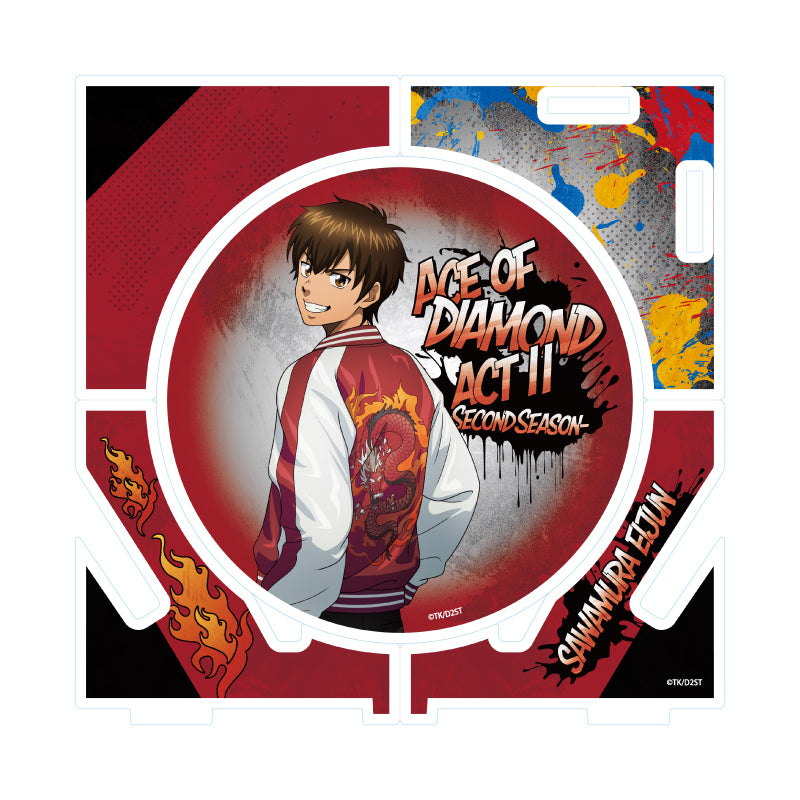 Ace of Diamond act II - Sawamura Eijun, Acrylic Coaster -Second Season-" 01 Souvenir Jacket Ver. (Original Illustration)