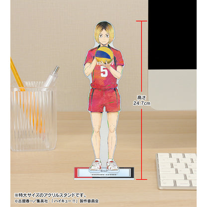 Haikyu!! - Kozume Kenma, Ani-Art Vol. 6 Extra Large Acrylic Stand