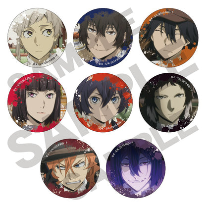 Bungo Stray Dogs - 1 random Trading Can Badge 452600