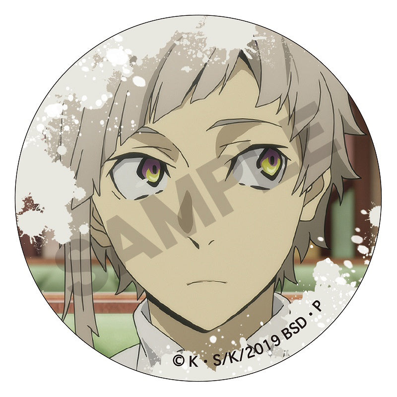 Bungo Stray Dogs - 1 random Trading Can Badge 452600