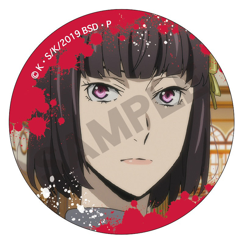 Bungo Stray Dogs - 1 random Trading Can Badge 452600