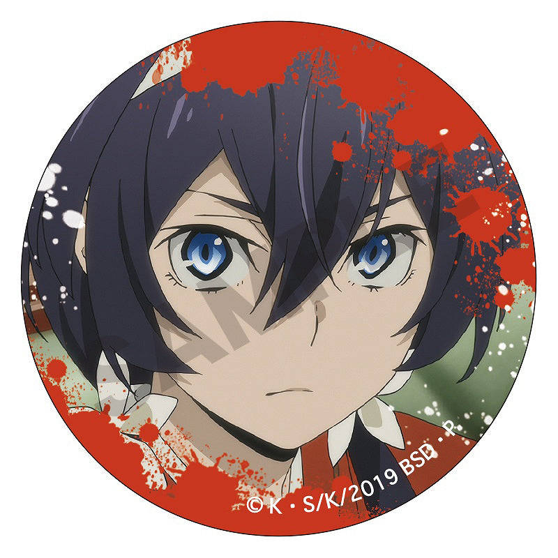 Bungo Stray Dogs - 1 random Trading Can Badge 452600