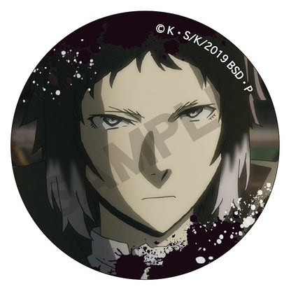 Bungo Stray Dogs - 1 random Trading Can Badge 452600