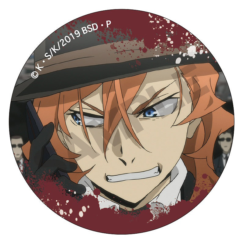 Bungo Stray Dogs - 1 random Trading Can Badge 452600