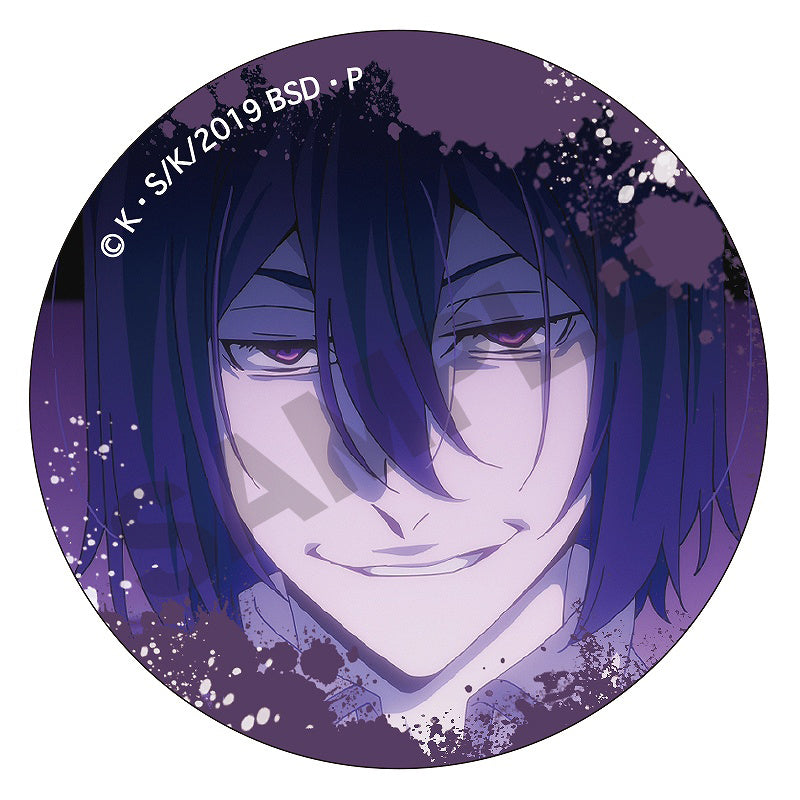 Bungo Stray Dogs - 1 random Trading Can Badge 452600