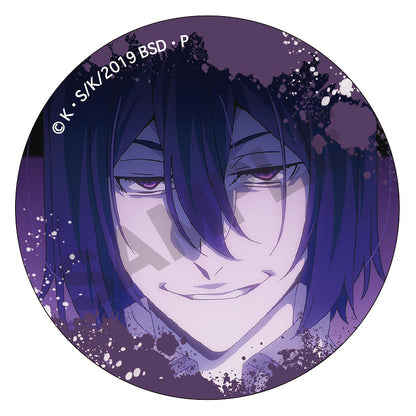 Bungo Stray Dogs - 1 random Trading Can Badge 452600