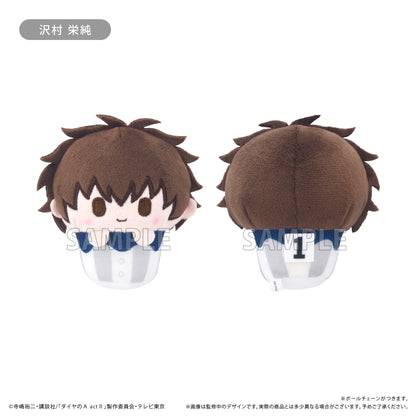 Ace of Diamond act II - 6 Plushies Cupcake Tapi-nui (1 box)