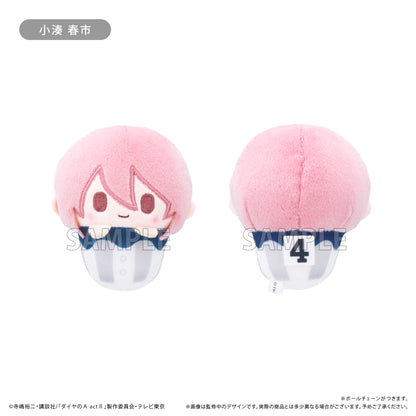 Ace of Diamond act II - 6 Plushies Cupcake Tapi-nui (1 box)