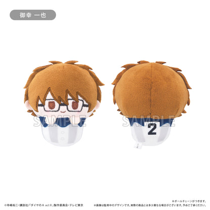 Ace of Diamond act II - 6 Plushies Cupcake Tapi-nui (1 box)