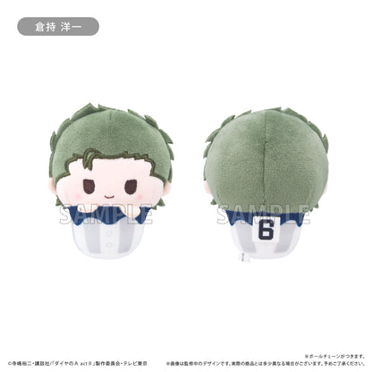 Ace of Diamond act II - 6 Plushies Cupcake Tapi-nui (1 box)