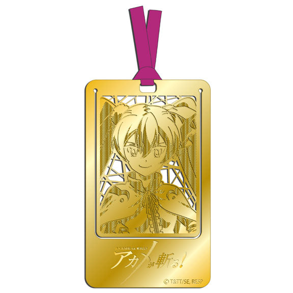 Akame ga Kill! - Mine, Metal Art Bookmark