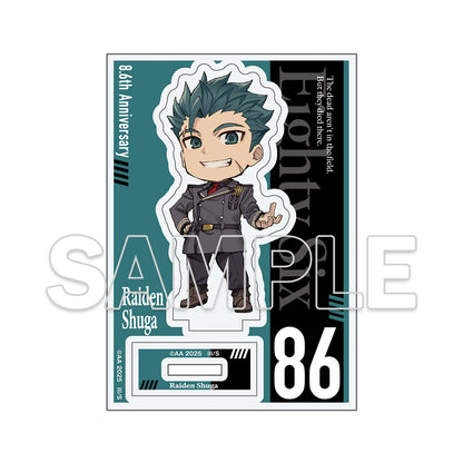 86 Eighty Six - Raiden Shuga, 8.6th Anniversary Mini Acrylic Figure