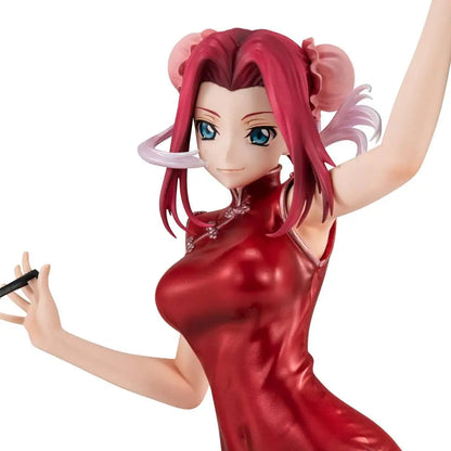 Code Geass - Kallen Kouzuki, Infiltration Ver. Concession (Lelouch of Rebellion) GEM Series PVC Statue 15cm