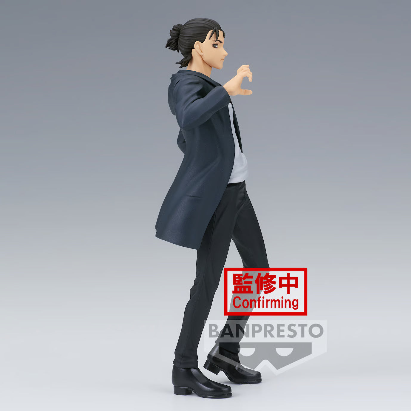Attack on Titan - Eren Yaeger, The Final Season (A) 17cm