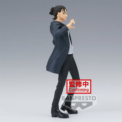 Attack on Titan - Eren Yaeger, The Final Season (A) 17cm