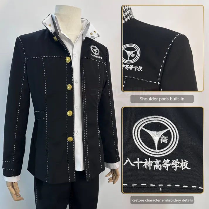 Persona 4 - School Uniform (Yu Narukami) Cosplay, full costume (Coat, Shirt, Pants, Brooch)