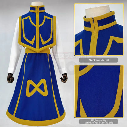 Hunter x Hunter - Kurapika Cosplay, full outfit (Top, Skirt, Pants, Vest)