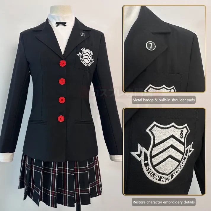 Persona 5 - School Uniform (Kasumi Yoshizawa) Cosplay, full costume (Skirt, Top, Coat, Suspender, Badge)