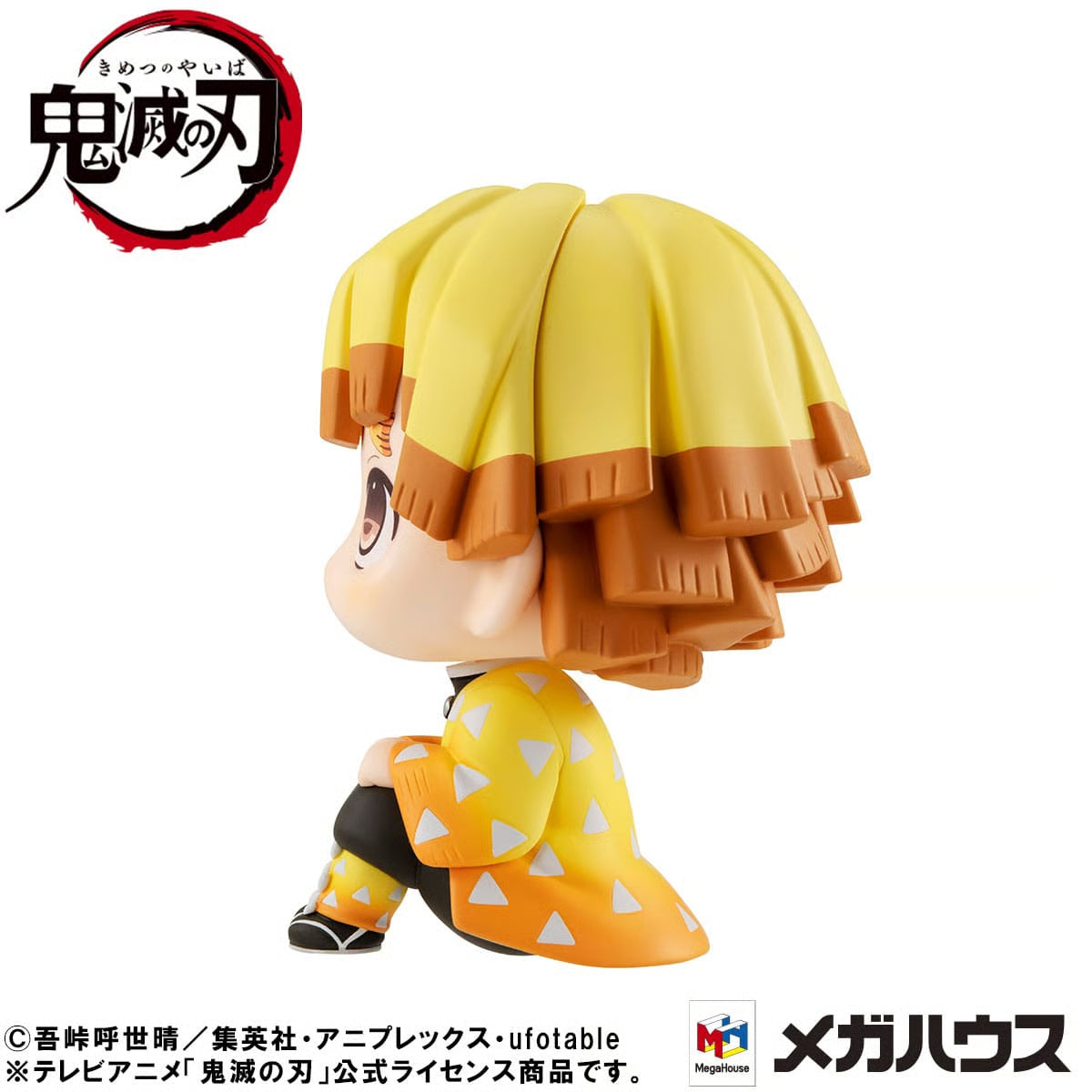 Demon Slayer - Zenitsu Agatsuma, Kimetsu no Yaiba Look Up PVC Statue Smile Ver. 11 cm
