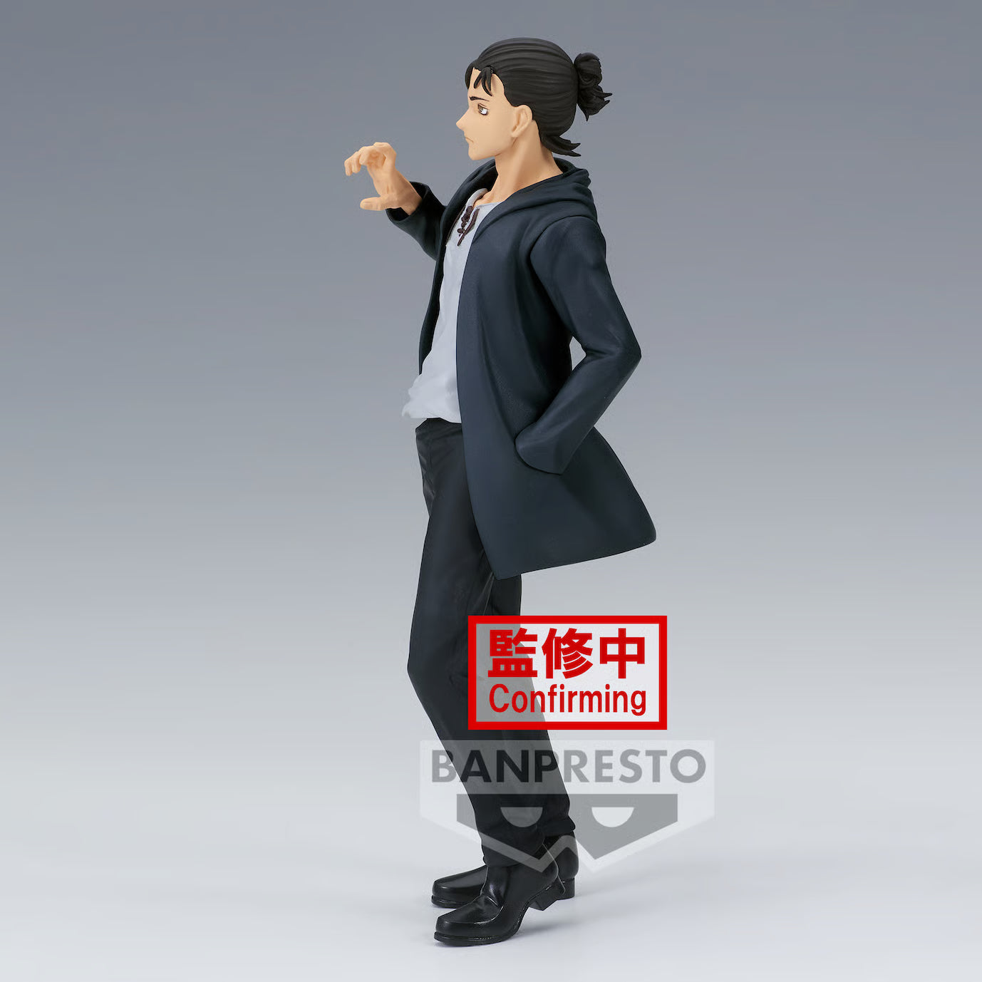 Attack on Titan - Eren Yaeger, The Final Season (A) 17cm