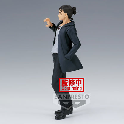 Attack on Titan - Eren Yaeger, The Final Season (A) 17cm