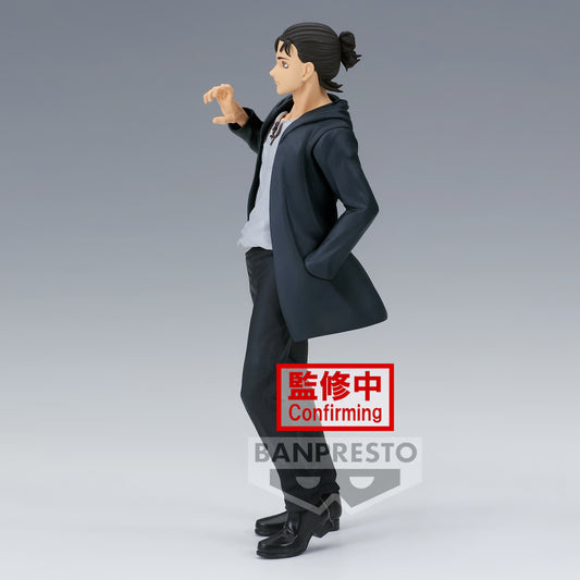 Attack on Titan - Eren Yaeger, The Final Season (A) 17cm