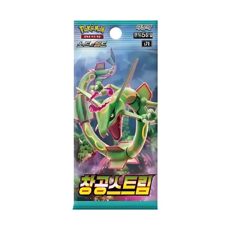 Pokémon TCG - 1 x Blue Sky Stream Booster Pack, Sealed (KOR)
