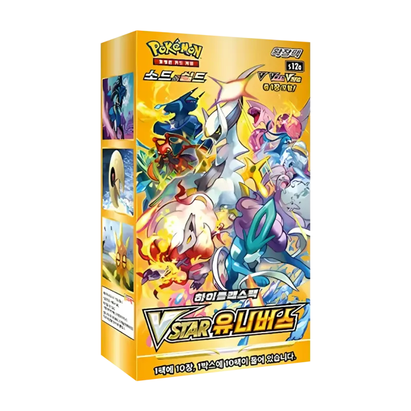 Pokémon TCG - 1 x VSTAR Universe Booster Pack, Sealed (KOR)