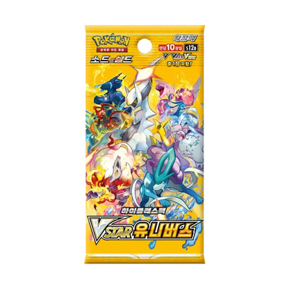 Pokémon TCG - 1 x VSTAR Universe Booster Pack, Sealed (KOR)