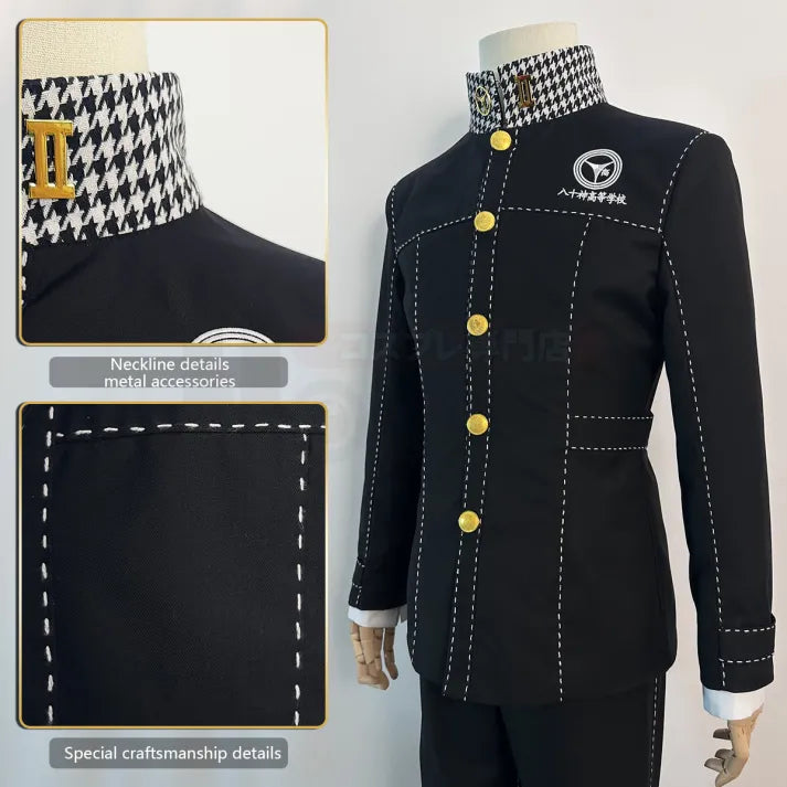 Persona 4 - School Uniform (Yu Narukami) Cosplay, full costume (Coat, Shirt, Pants, Brooch)