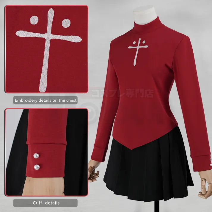 Fate Stay Night - Rin Tohsaka Cosplay, full outfit (Top, Skirt, Socks)