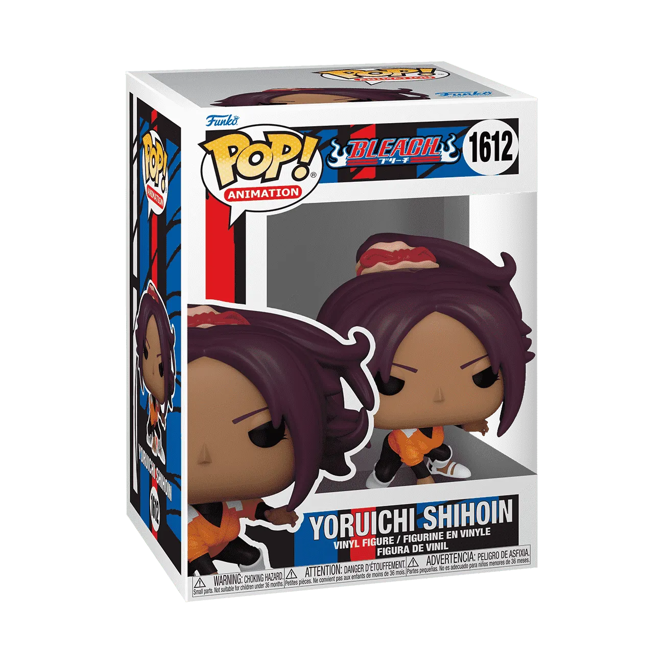Bleach - Yoruichi, POP! Animation Vinyl Figure 9 cm