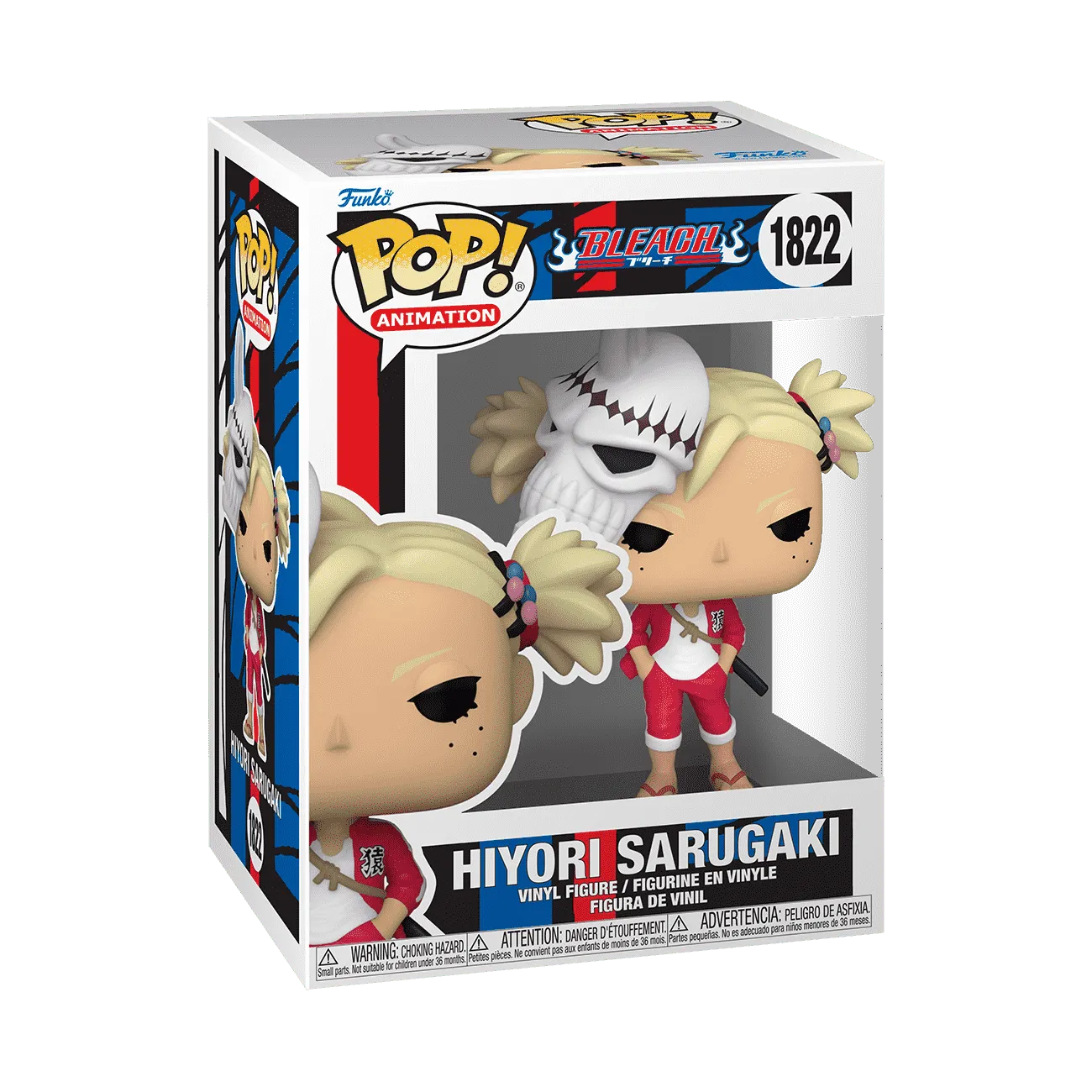 Bleach - Hiyori Sarugaki, POP! Animation Vinyl Figure 12cm