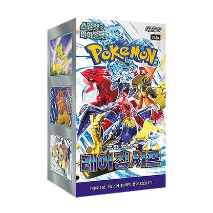 Pokémon TCG - 1 x Raging Surf Booster Pack, Sealed (SV3a) (KOR)