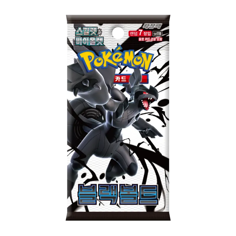 Pokémon TCG - 1 x Black Bolt Booster Pack, Sealed (SV11B) (KOR)