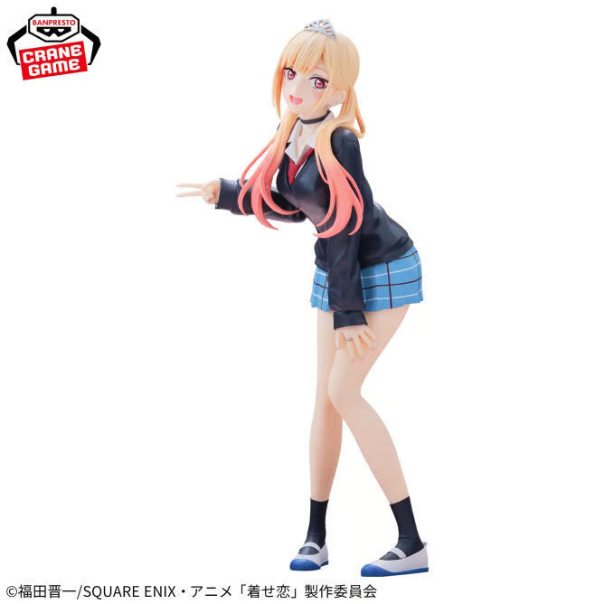 My Dress-Up Darling - Marin Kitagawa , Glitter & Glamours 25 cm