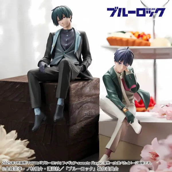 Blue Lock - Yoichi Isagi, Sweets Flavor 13cm