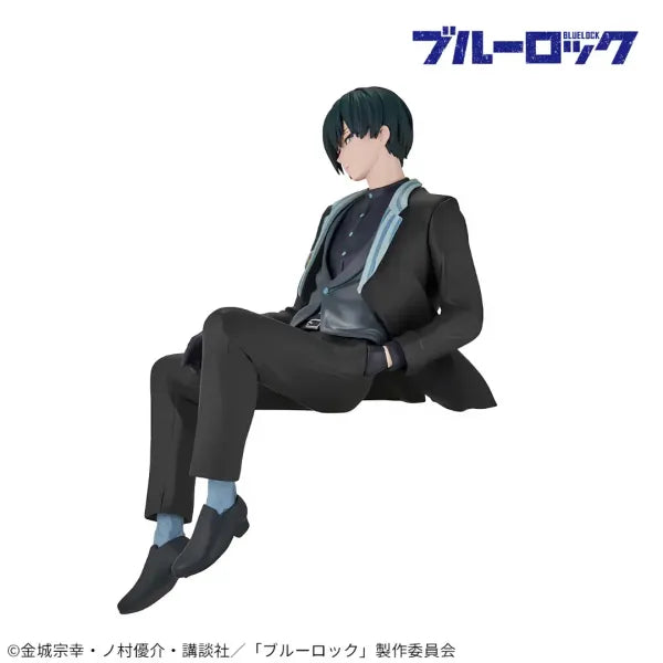 Blue Lock - Rin Itoshi, Sweets Flavor 13cm