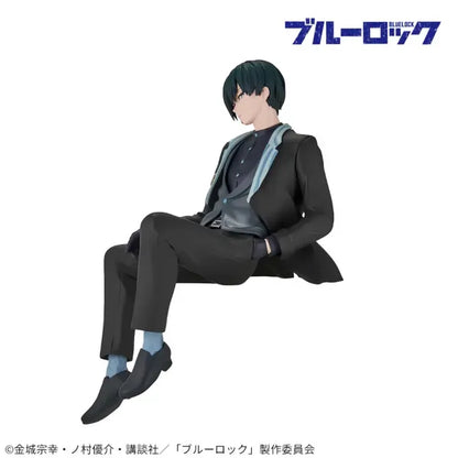 Blue Lock - Rin Itoshi, Sweets Flavor 13cm