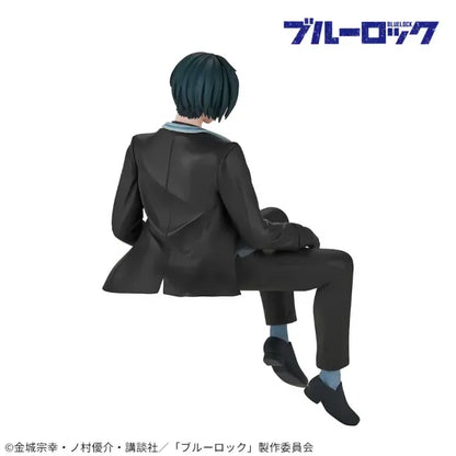 Blue Lock - Rin Itoshi, Sweets Flavor 13cm