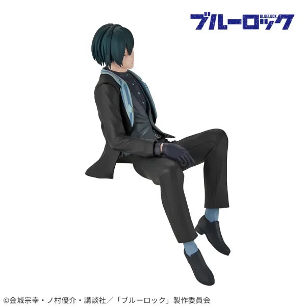 Blue Lock - Rin Itoshi, Sweets Flavor 13cm