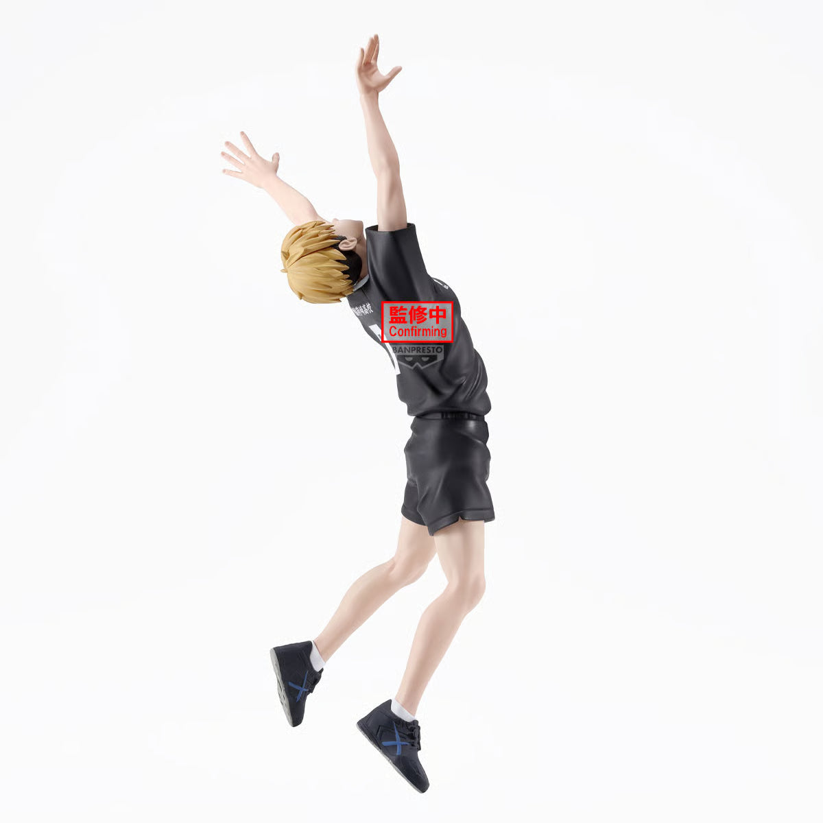 Haikyu!! - Atsumu Miya Posing PVC Statue 15 cm