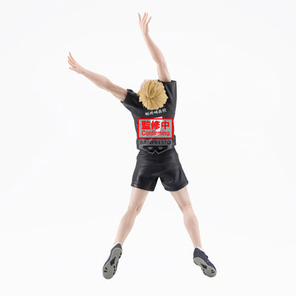 Haikyu!! - Atsumu Miya Posing PVC Statue 15 cm