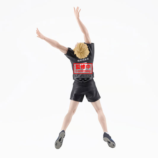 Haikyu!! - Atsumu Miya Posing PVC Statue 15 cm