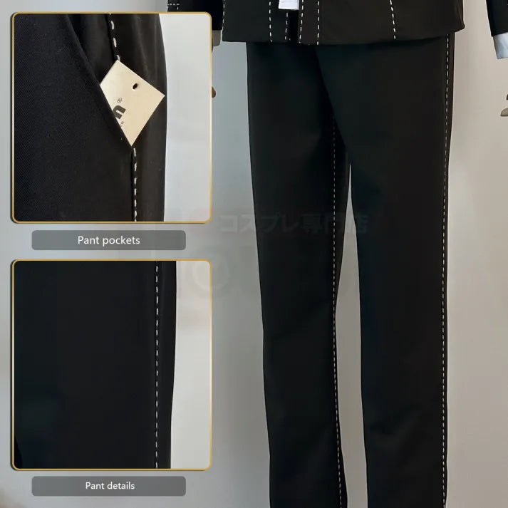 Persona 4 - School Uniform (Yu Narukami) Cosplay, full costume (Coat, Shirt, Pants, Brooch)