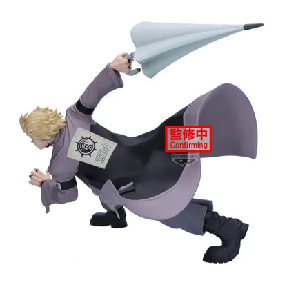 Gachiakuta - Enjin, Vibration Stars 19cm