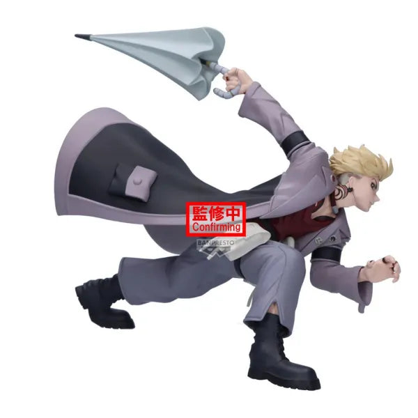 Gachiakuta - Enjin, Vibration Stars 19cm