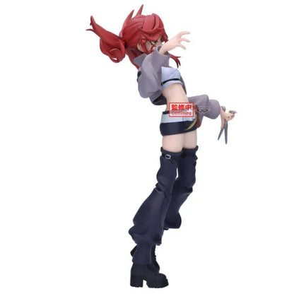 Gachiakuta - Riyo Reaper, Vibration Stars 16cm