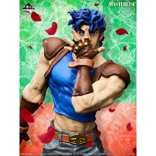 Jojo's Bizarre Adventure - Jonathan Joestar, Ichibansho The Gathering of Stars (Kuji) Lot A 27cm