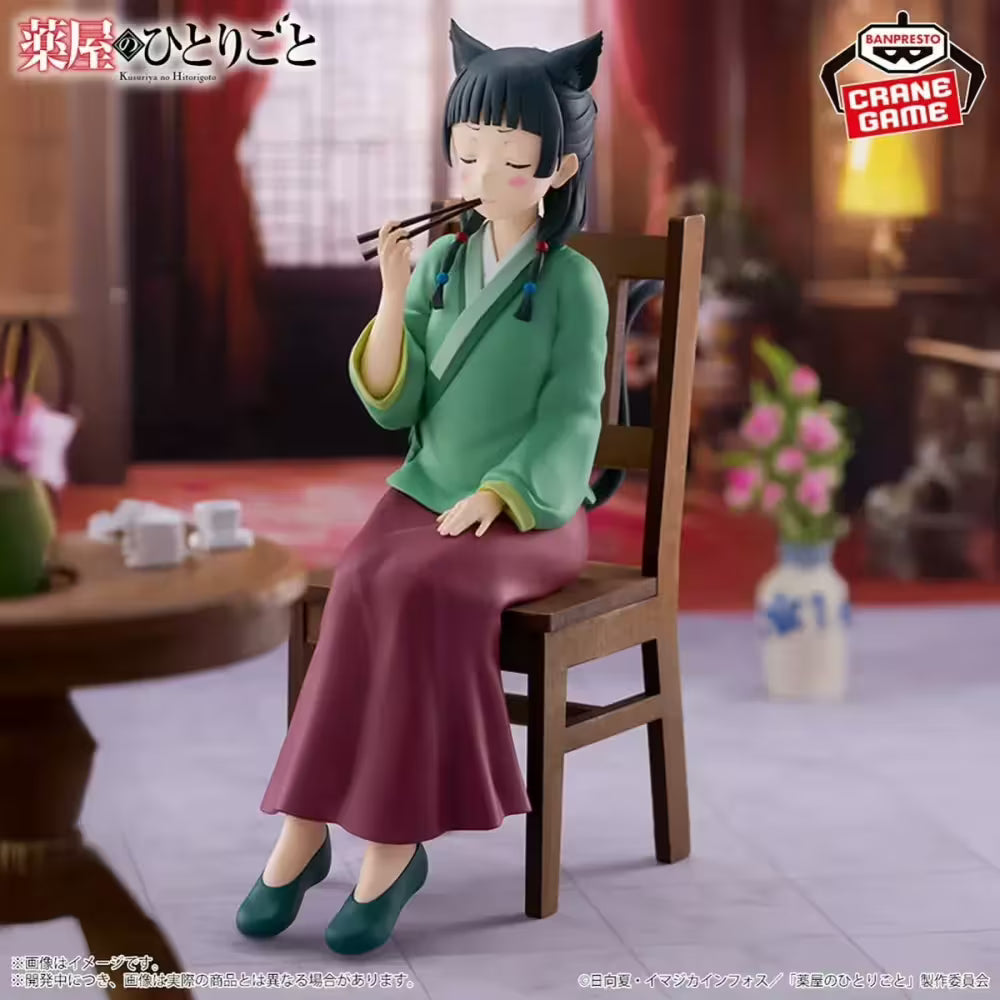 Die Tagebücher der Apothekerin - Maomao, sitzend PVC-Figure (Essstäbchen Ver.) 20 cm